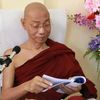 ပါချုပ်ဆရာတော်ကြီးတရားတော်များ