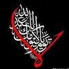 zoza_ry
