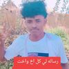 user921413298139tiktok.1
