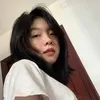 An Chilldee