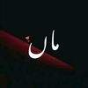 fahad.balch1