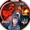 ikram.hussain662