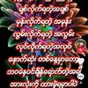 user1251944020337