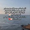 rahsa.ahmed.ahmed