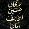 ahmad.yio7