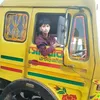 mst.maria.akter70