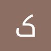 user7351125574023