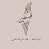 nourlhauda