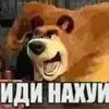 sisyandri1