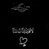 easy._1122
