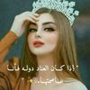 user68530327879909