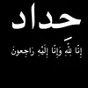alisalam1784
