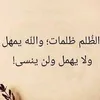 anwarr0009