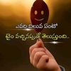 ammu