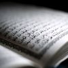 allquran
