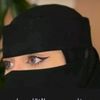 الزعيمه