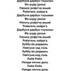 bilifan3