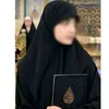 hawaraa34