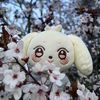 atiny_engene3