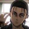 eren.eren070