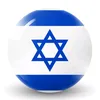 proud_jew6