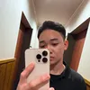 Nguyễn Tình 🩶