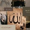 bq.najwa8