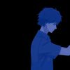 su_ni254