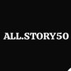 All story