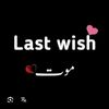 anumta.wajid.ajmeri