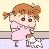 .chanhleoluoi