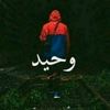 user13419141525367