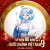 vy_an771892