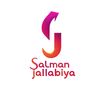 salmarn_