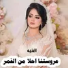 user8857905326316