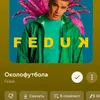 user4310217590804