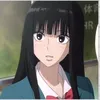 crush_kita221