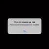 user63936177961885