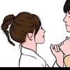 aungphyo.wife