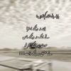 mydreampoetry