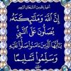 laoualiaboubacar48