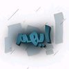 aiham_offcial