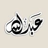 abdalgks43r