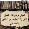 hasflour