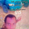 user5660553048484