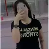 gwllroz