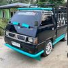 panggil.kuprit
