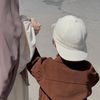 oum_iyaad00