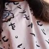 maria._clara888
