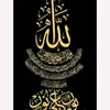 user6627586252026